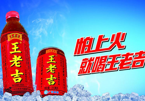 打造品牌策劃痛點(diǎn)，癢點(diǎn)，賣點(diǎn)！