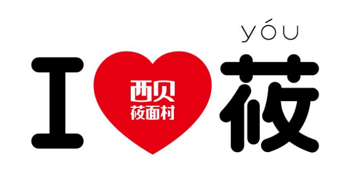 在各個行業(yè)怎樣的營銷策劃更具吸引力?(圖1) 杭州營銷策劃
